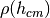 \rho(h_{cm})